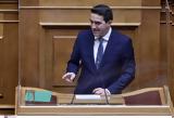 Μιχάλης Κατρίνης, Στο ΚΙΝΑΛ, ΣΥΡΙΖΑ,michalis katrinis, sto kinal, syriza