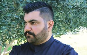 Νίκος Νικήτας, Έλληνας, World Master Chefs Society, nikos nikitas, ellinas, World Master Chefs Society