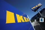 IKEA, Ανακαλεί,IKEA, anakalei