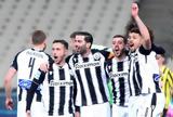 Σάστρε, Ισπανών, Είμαι, ΠΑΟΚ,sastre, ispanon, eimai, paok