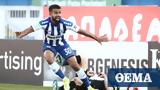 Super League 1 Live, Ατρόμητος-Λαμία 1-1 Β,Super League 1 Live, atromitos-lamia 1-1 v