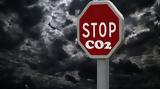 Αυτή, Τέλος Εκπομπών CO2,afti, telos ekpobon CO2