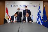 ΑΔΜΗΕ, Μνημόνιο, Grid Telecom, Telecom Egypt, Ελλάδας – Αιγύπτου Bίντεο,admie, mnimonio, Grid Telecom, Telecom Egypt, elladas – aigyptou Binteo