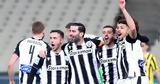 ΠΑΟΚ,paok