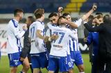 Ατρόμητος – Λαμία 3-1, Βαθιά,atromitos – lamia 3-1, vathia