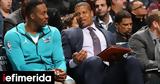 NBA, Μπατίστ, -Τιμωρήθηκε, [βίντεο],NBA, batist, -timorithike, [vinteo]