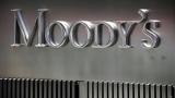 Moody’s, Ισχυρότερη,Moody’s, ischyroteri