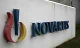 Υπόθεση Novartis, Συμβουλίου Εφετών, Νίκος Μανιαδάκης,ypothesi Novartis, symvouliou efeton, nikos maniadakis