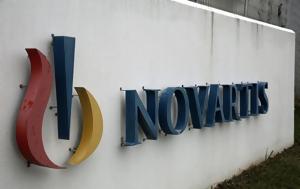 Υπόθεση Novartis, Συμβουλίου Εφετών, Νίκος Μανιαδάκης, ypothesi Novartis, symvouliou efeton, nikos maniadakis