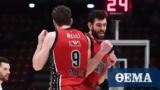 Euroleague, Σταθερά, Αρμάνι, Μακάμπι - Δείτε,Euroleague, stathera, armani, makabi - deite