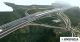 FlyOver Θεσσαλονίκης, Αντίστροφη,FlyOver thessalonikis, antistrofi