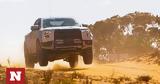 Ford Ranger Raptor,