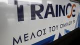 ΤΡΑΙΝΟΣΕ, Πώς, Ελπίδα,trainose, pos, elpida