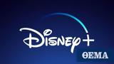 Disney+ Hits 130 Million Subscribers,