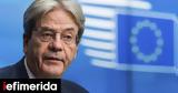 Τζεντιλόνι, Ελλάδα,tzentiloni, ellada