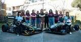 Aristotle Racing Team,