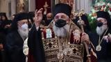Εκκλησία Κρήτης, Νέος Αρχιεπίσκοπος – Μπορεί,ekklisia kritis, neos archiepiskopos – borei