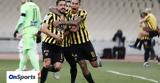 AEK, Δύσκολα, Ολυμπιακό, Αραούχο,AEK, dyskola, olybiako, araoucho