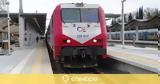 ΤΡΑΙΝΟΣΕ - Κακοκαιρία Ελπίς, 1 000 €,trainose - kakokairia elpis, 1 000 €