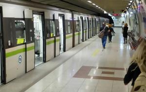 Μητέρα, Mετρό Συντάγματος, … Μοναστηράκι, mitera, Metro syntagmatos, … monastiraki