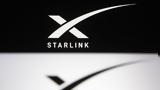 Λόγω, SpaceX, Starlink,logo, SpaceX, Starlink