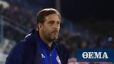 ΑΕΚ, Αταλάντα, Πέδρο Μαρτίνς,aek, atalanta, pedro martins