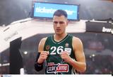 Βιλερμπάν – Παναθηναϊκός LIVE, 26η, Euroleague,vilerban – panathinaikos LIVE, 26i, Euroleague