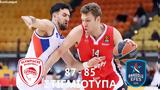 Ολυμπιακός – Εφές 87-85, Δείτε,olybiakos – efes 87-85, deite