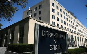 State Department, Greek, Eastern Aegean