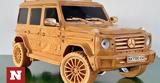 Mercedes-Benz G 500,