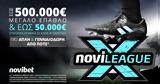 Novileague X,Novibet