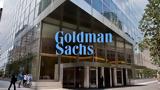 Goldman Sachs, ΣΥΡΙΖΑ,Goldman Sachs, syriza