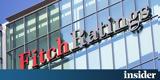 Fitch Ratings, Υποβάθμισε, Τουρκίας,Fitch Ratings, ypovathmise, tourkias