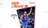 Euroleague, MVP, Λαπροβίτολα,Euroleague, MVP, laprovitola