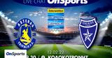 Live Chat Αστέρας Τρίπολης-Ιωνικός,Live Chat asteras tripolis-ionikos