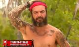 “Φαρμακερή”, Survivor, Τριαντάφυλλο, Ήταν “παλτό”,“farmakeri”, Survivor, triantafyllo, itan “palto”