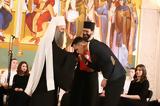Υποτροφίες, Πατριάρχης Σερβίας,ypotrofies, patriarchis servias