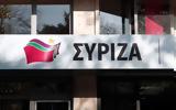 ΣΥΡΙΖΑ, Μητσοτάκη, Οφείλει,syriza, mitsotaki, ofeilei