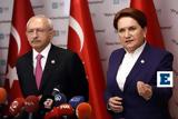 Αντι-Ερντογανικό, Τουρκία, Συνασπίζεται, AKP,anti-erntoganiko, tourkia, synaspizetai, AKP