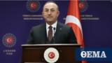 European Commission, Cavusoglu,Greece’s