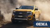 Αποκαλύπτεται, Ford Ranger Raptor,apokalyptetai, Ford Ranger Raptor