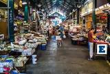 Guardian, Μπουγάτσα, Θεσσαλονίκη,Guardian, bougatsa, thessaloniki