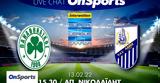 Live Chat Παναθηναϊκός-Λαμία,Live Chat panathinaikos-lamia