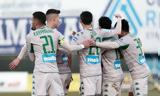 Παναθηναϊκός – Λαμία,panathinaikos – lamia