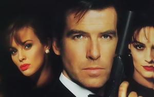 GoldenEye, Remaster