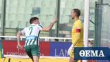 Super League 1 Live, Παναθηναϊκός-Λαμία 1-0 Α, - Δείτε,Super League 1 Live, panathinaikos-lamia 1-0 a, - deite