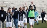 ΠΑΟΚ Β’ – Ολυμπιακός Β’ 1-0,paok v’ – olybiakos v’ 1-0