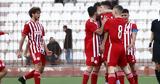 Ολυμπιακός - Παναθηναϊκός 3-0, Kόκκινο, Κ-17,olybiakos - panathinaikos 3-0, Kokkino, k-17