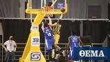 Stoiximan Basket League Άρης - Ιωνικός 79-75, Γλίτωσε,Stoiximan Basket League aris - ionikos 79-75, glitose