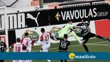 Super League 1, ΟΦΗ, Βόλο,Super League 1, ofi, volo